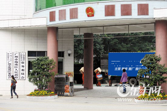 瑤海區(qū)人民政府搬運的重任落到速速通達合肥搬家公司